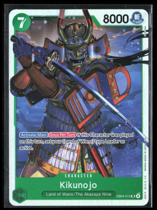 Kikunojo - EB04-012 Super Rare Foil (One Piece)