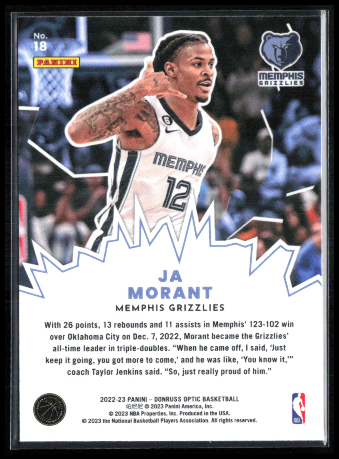 Ja Morant My House