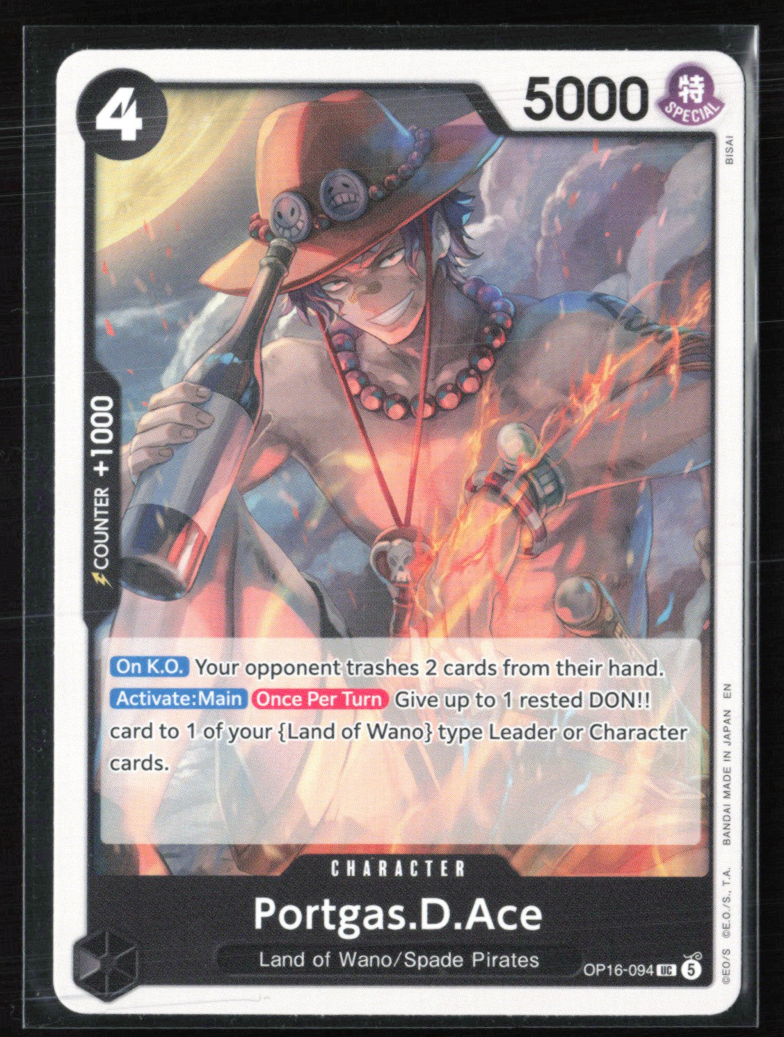 Portgas.D.Ace Uncommon (One Piece)