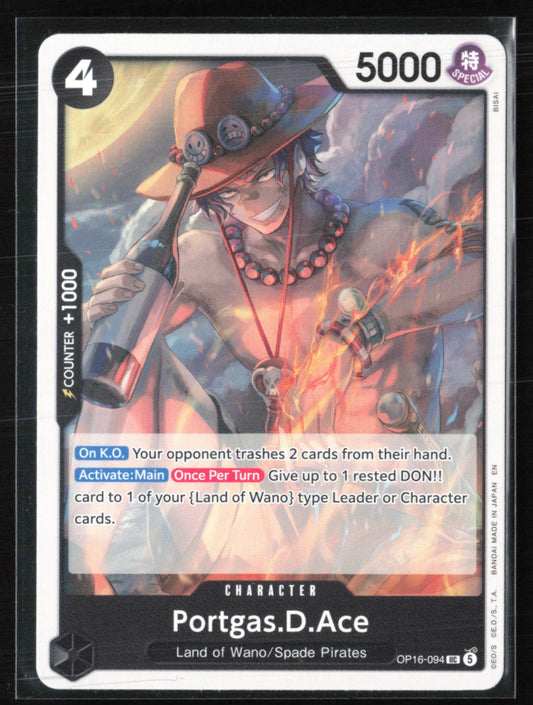 Portgas.D.Ace Uncommon (One Piece)