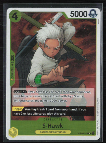 S-Hawk Two Legends Rare (One Piece)