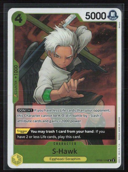 S-Hawk Rare (One Piece)
