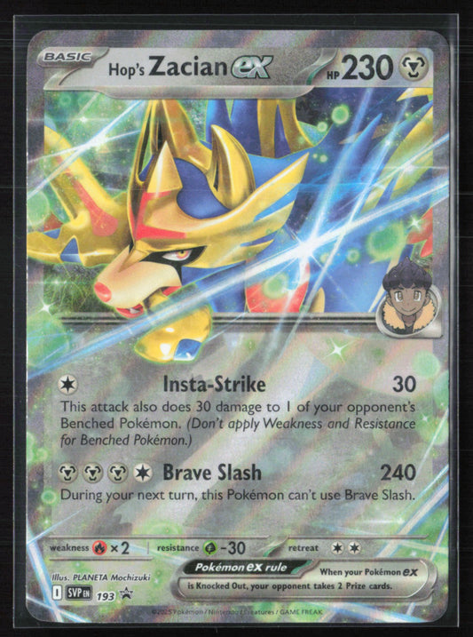 Hop's Zacian ex