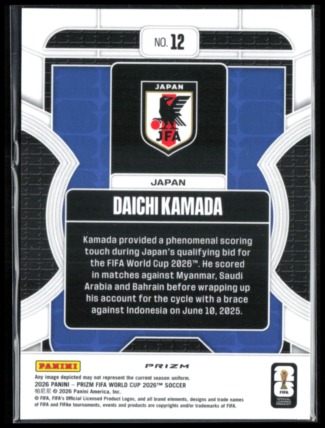 Daichi Kamada