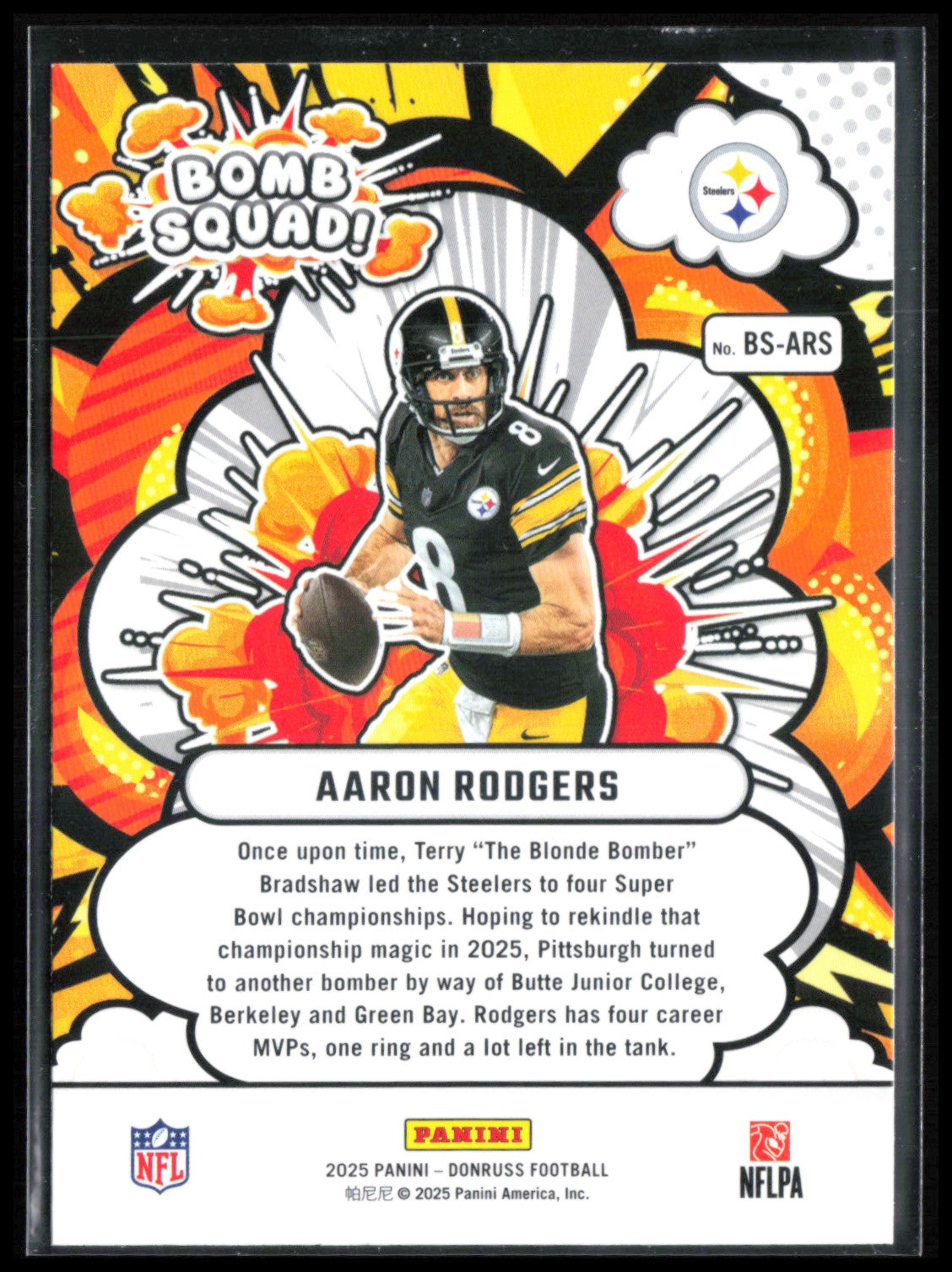 Aaron Rodgers Bomb Squad
