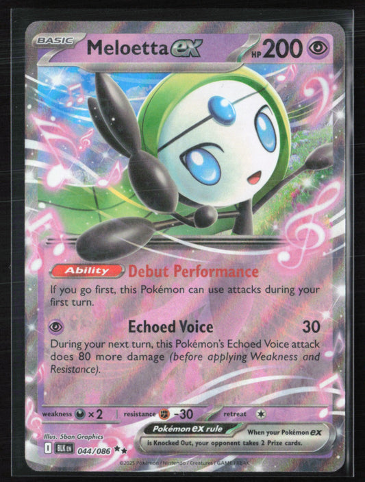 Meloetta ex
