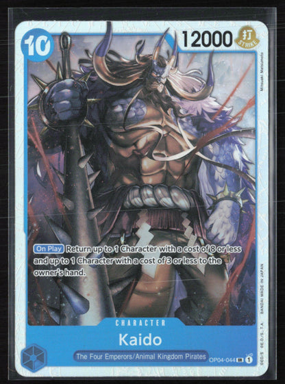 Kaido Super Rare Kingdoms of Intrigue (One Piece)