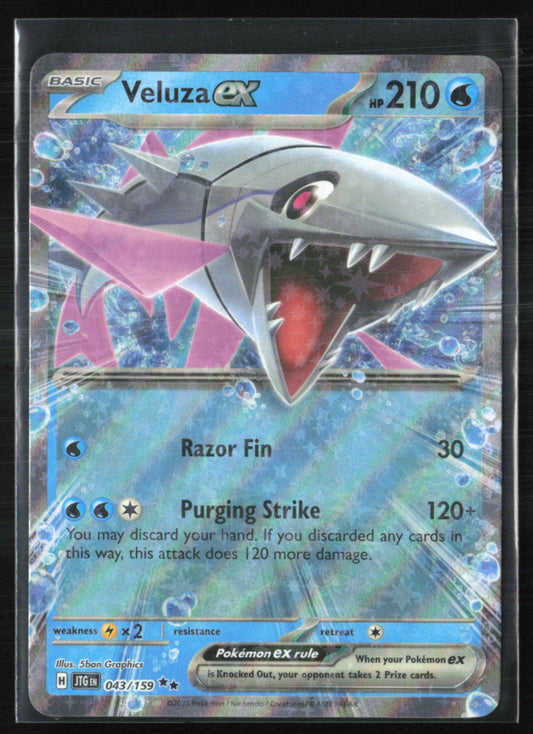 Veluza ex