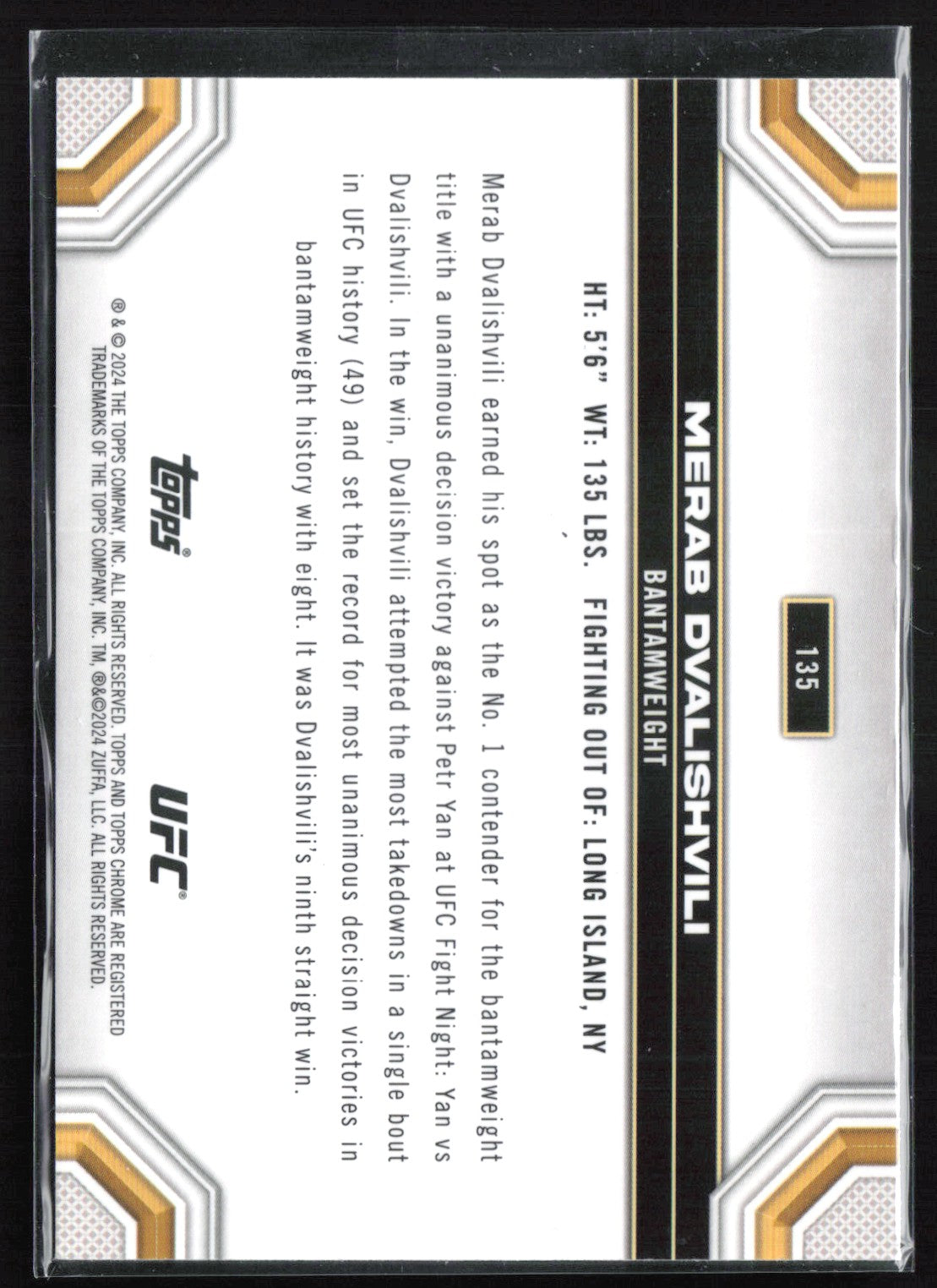 Merab Dvalishvili Topps Chrome UFC