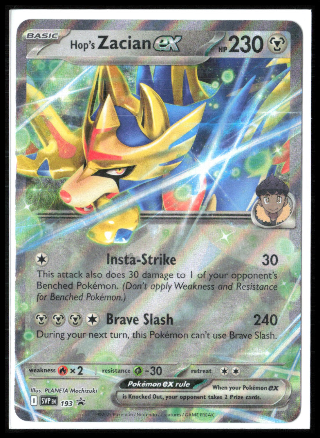 Hop's Zacian ex