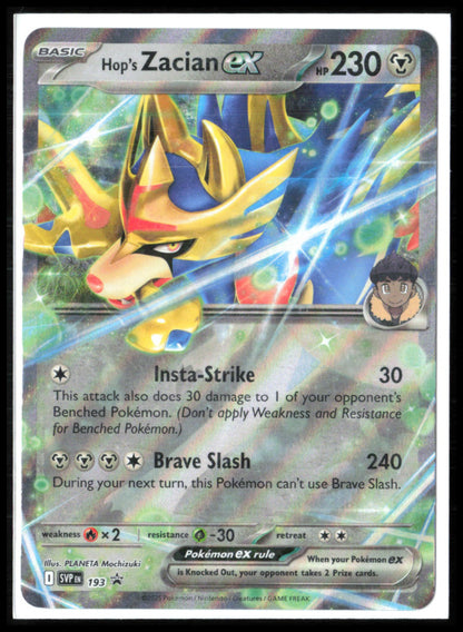 Hop's Zacian ex