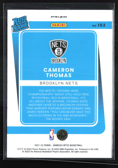 Cameron Thomas RC Red Pulsar