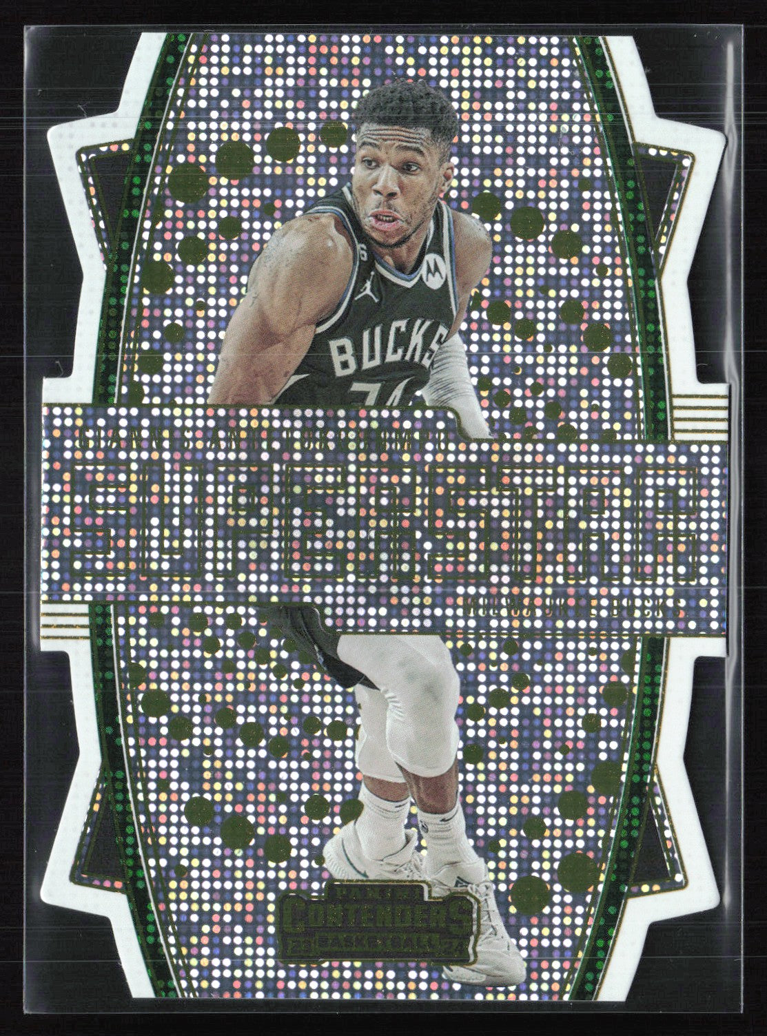 Giannis Antetokounmpo Superstar Die-Cut