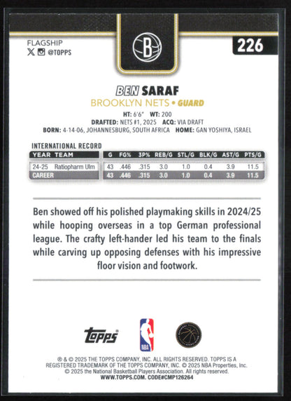 Ben Saraf RC Blackout