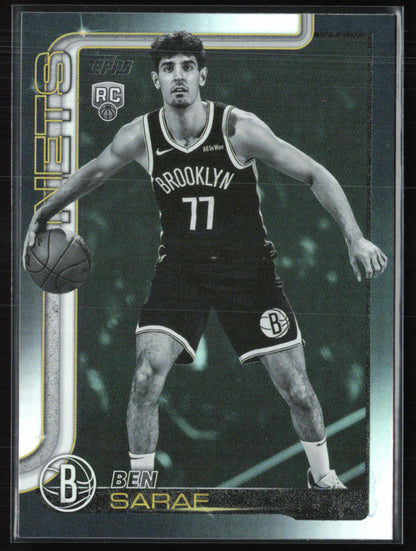 Ben Saraf RC Blackout