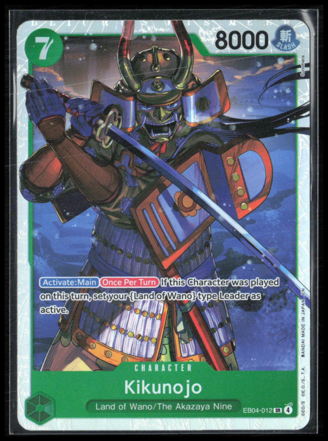 Kikunojo - EB04-012 Super Rare Holo (One Piece)