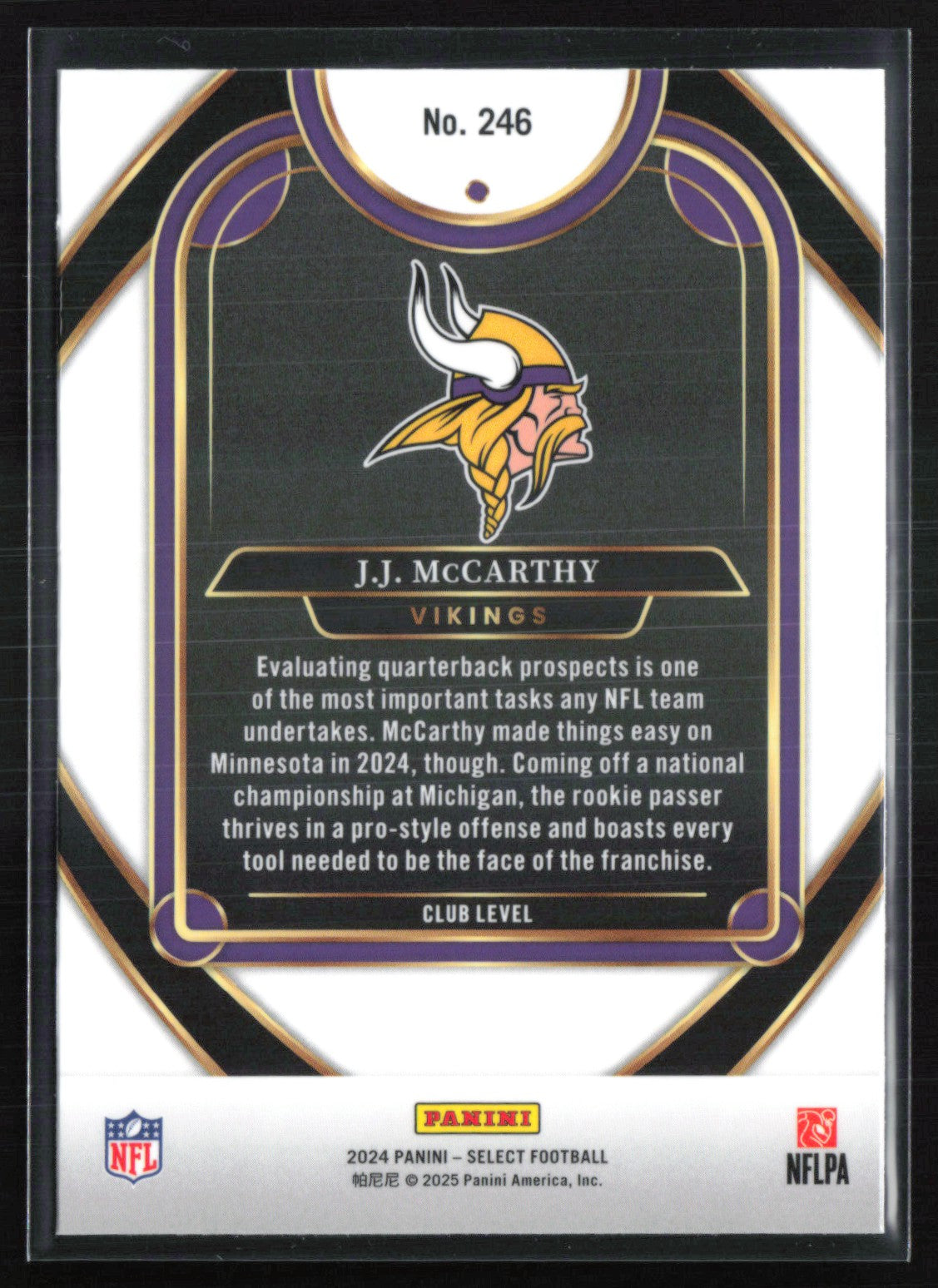 J.J. McCarthy RC Club Level