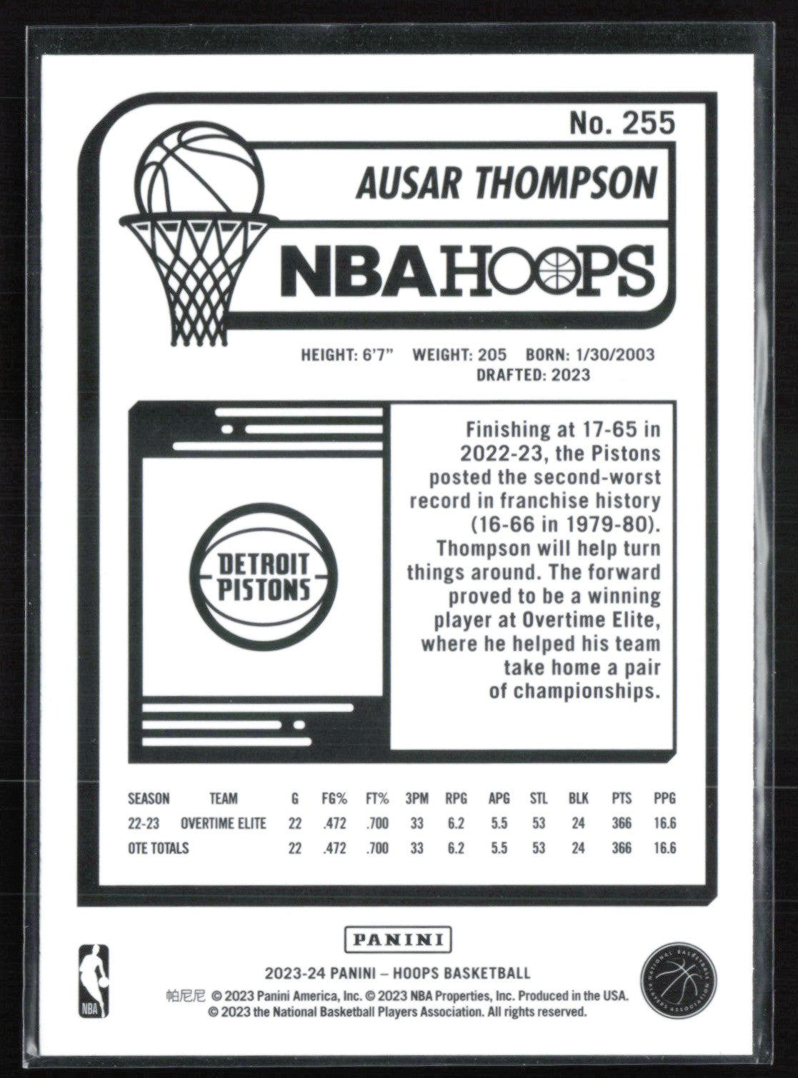 Ausar Thompson RC