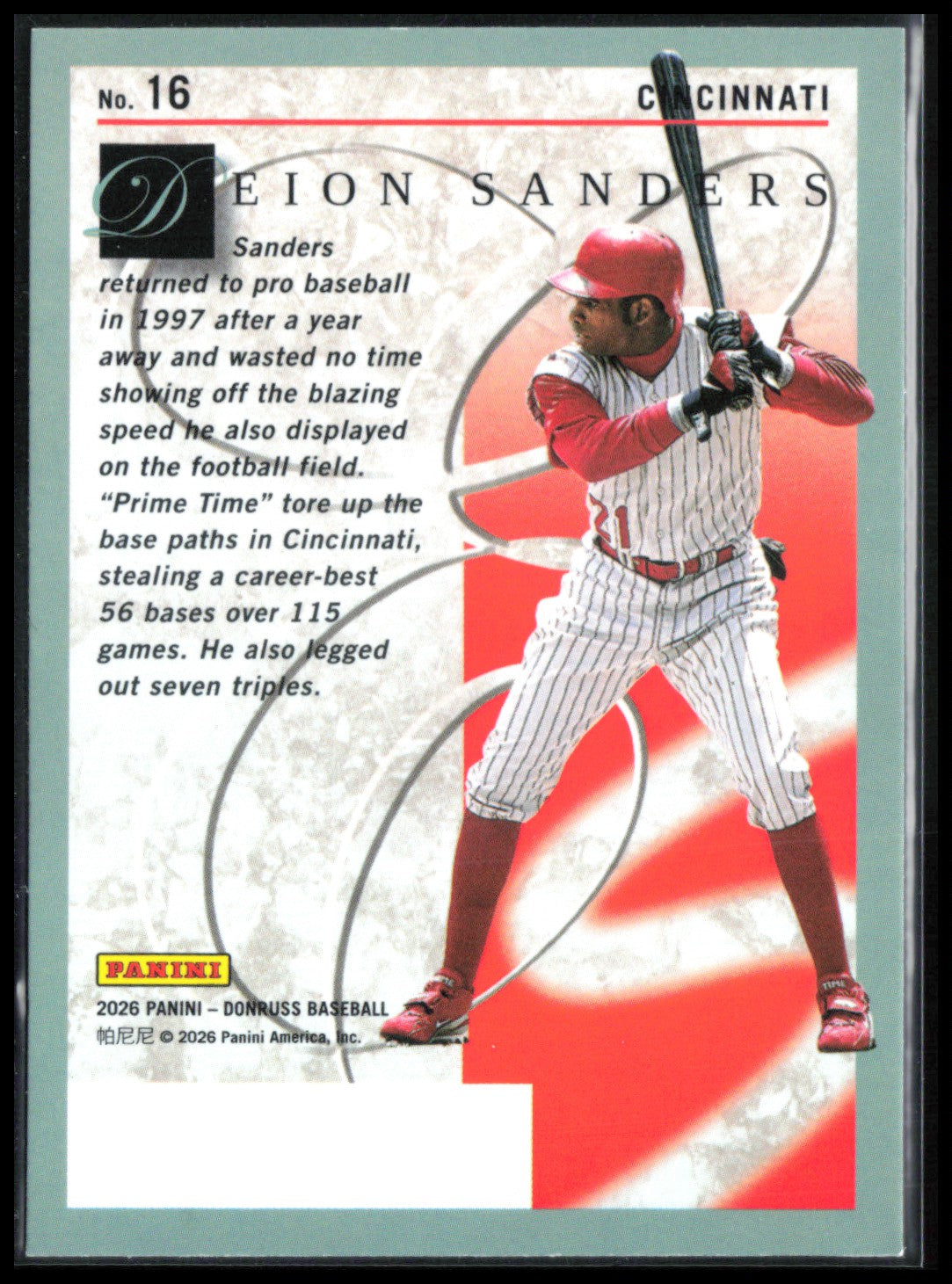 Deion Sanders