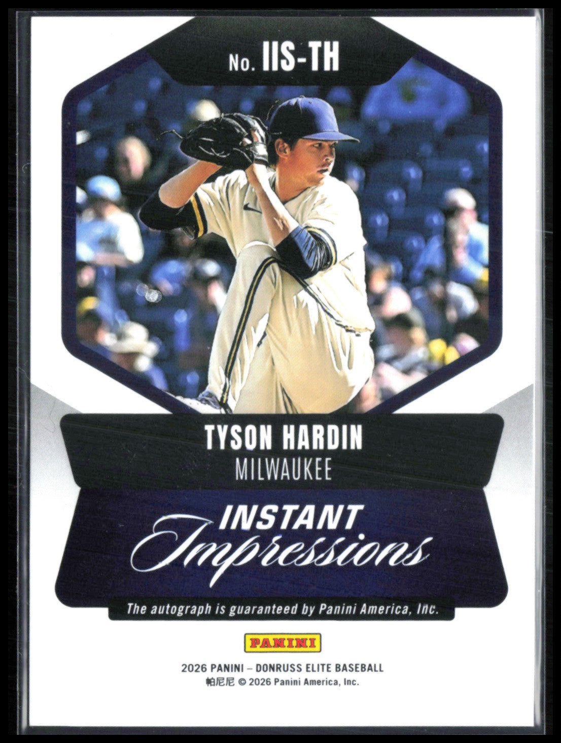 Tyson Hardin Auto Instant Impressions 2026 Donruss Elite