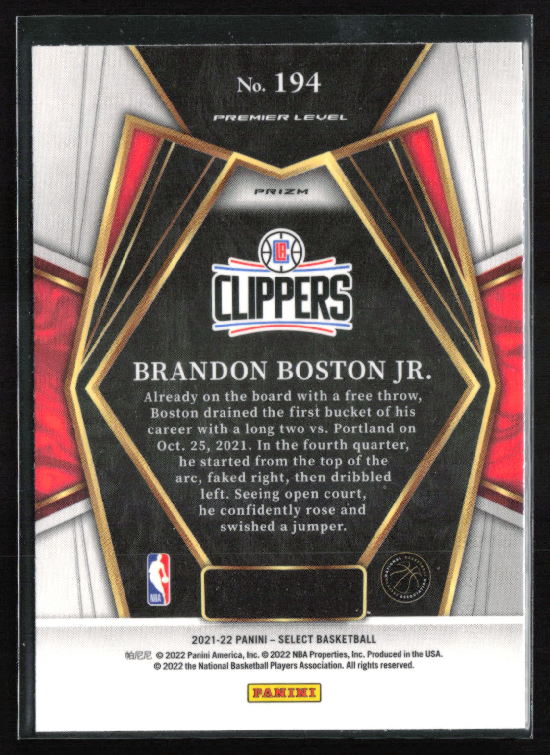 Brandon Boston Jr. RC Blue Shimmer
