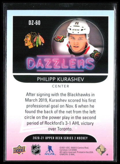 Philipp Kurashev Dazzlers Green