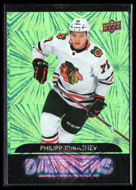 Philipp Kurashev Dazzlers Green
