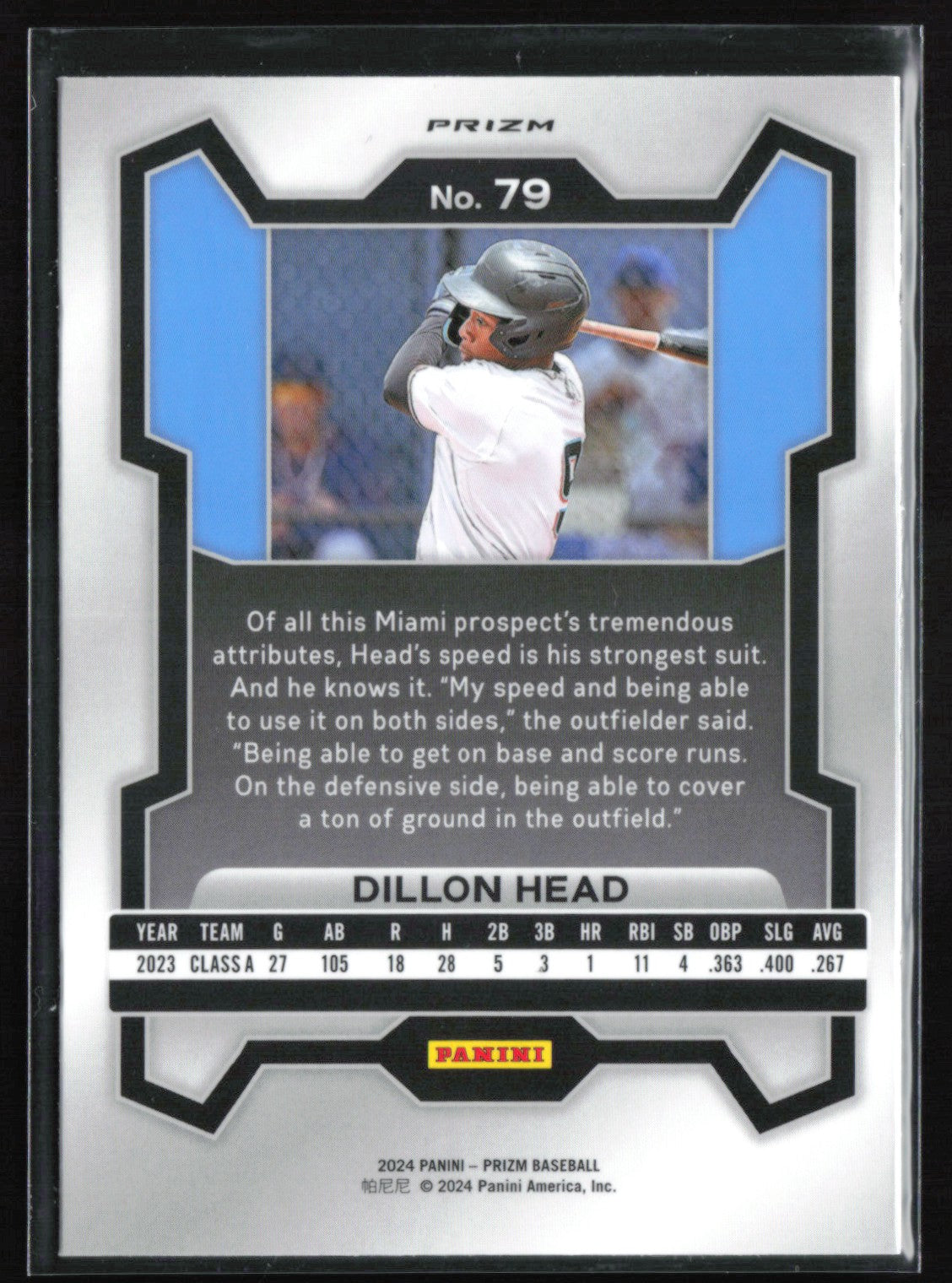 Dillon Head Pink Ice