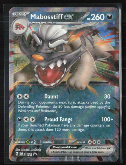 Mabosstiff ex