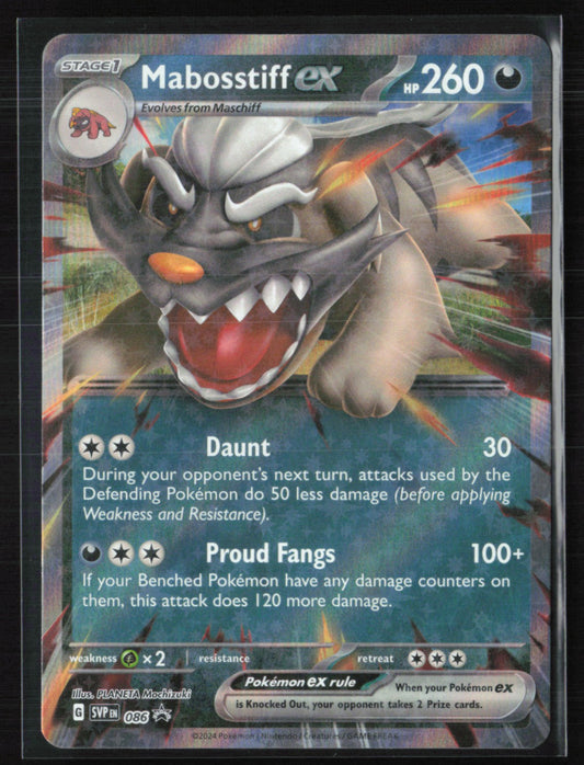 Mabosstiff ex