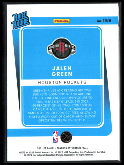 Jalen Green RC Optic