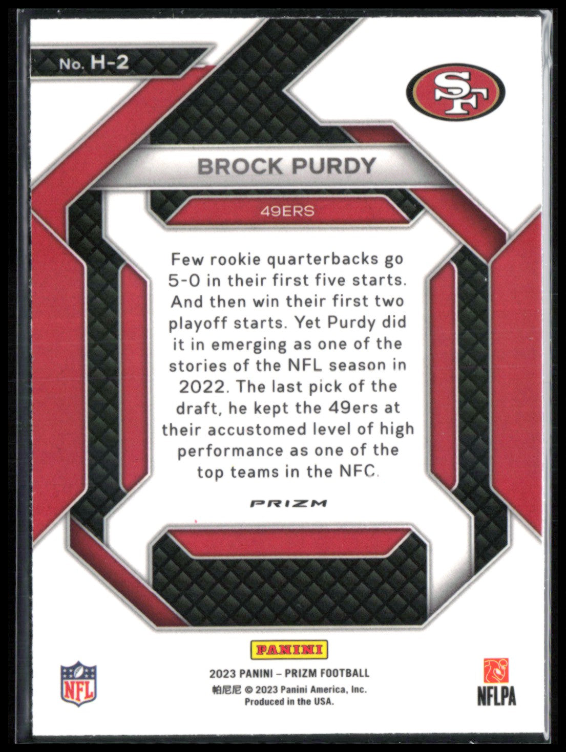 Brock Purdy Green Prizm Emergent