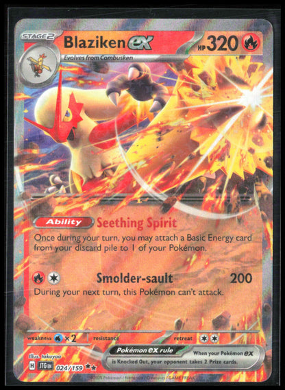 Blaziken ex Double Rare