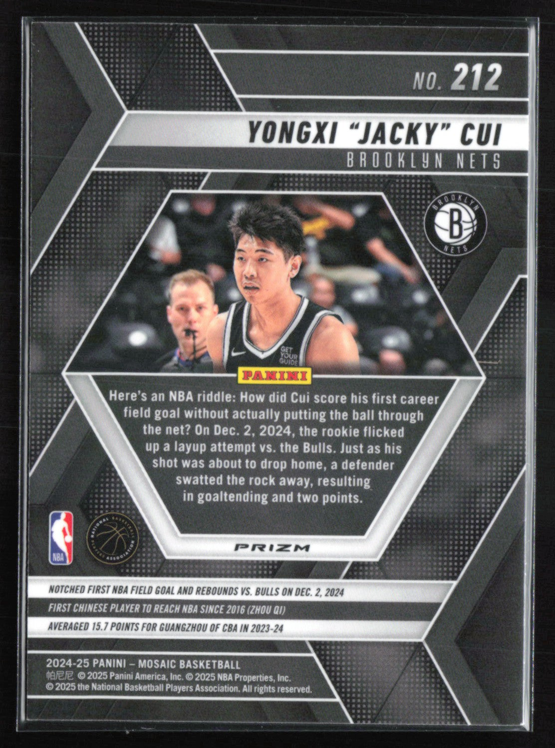 Yongxi Jacky Cui RC Mosaic Prizm