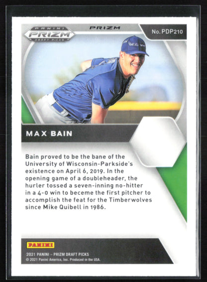 Max Bain Laser