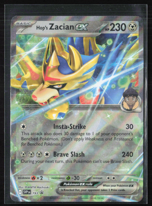 Hop's Zacian ex
