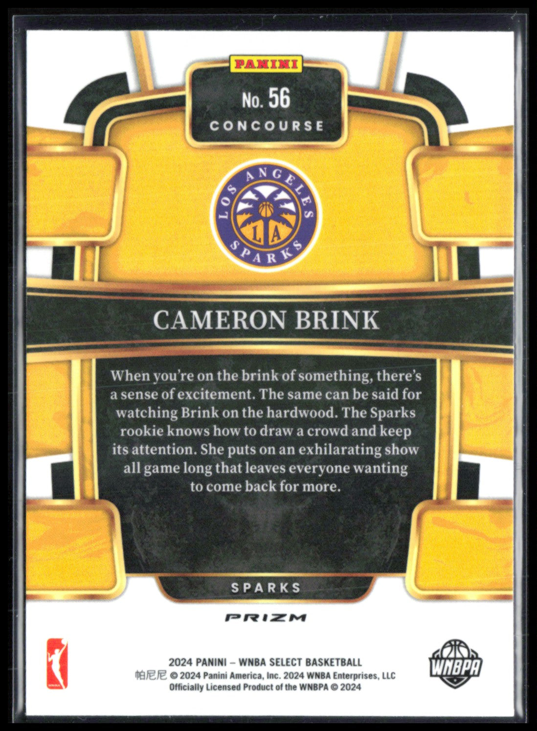 Cameron Brink RC Red Ice