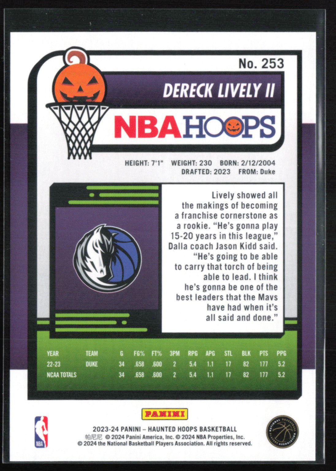 Dereck Lively II RC Orange