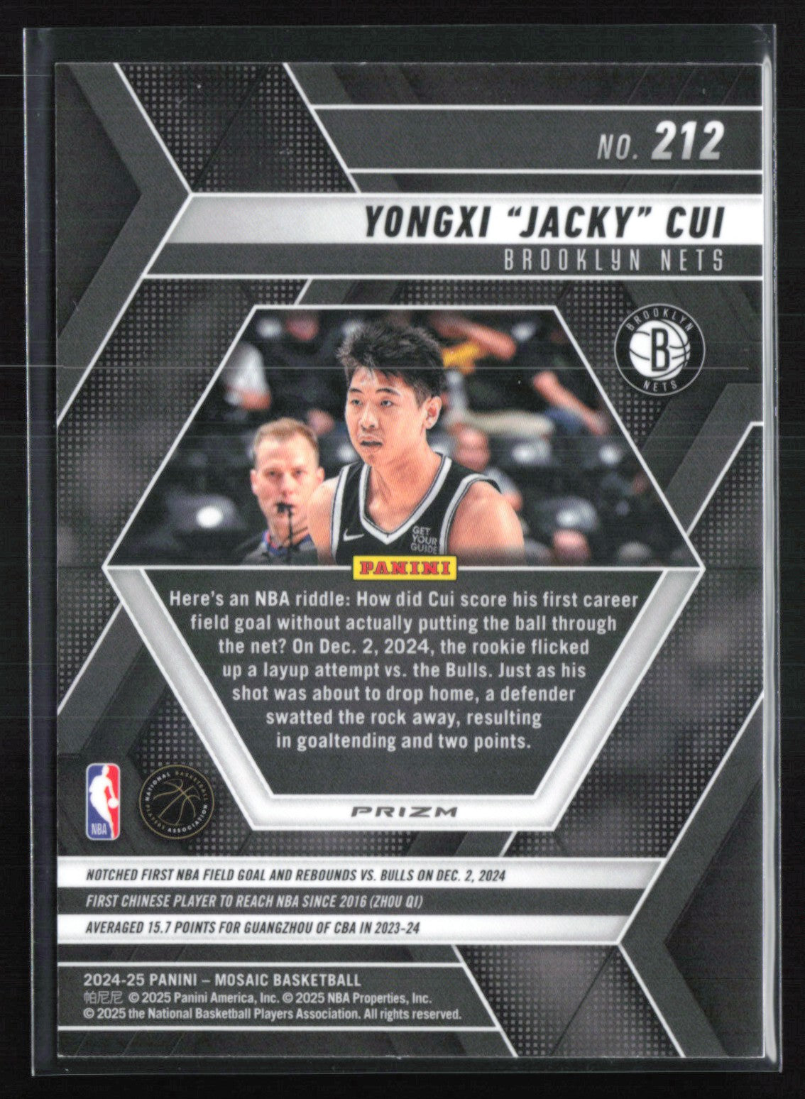 Yongxi Jacky Cui RC Laser