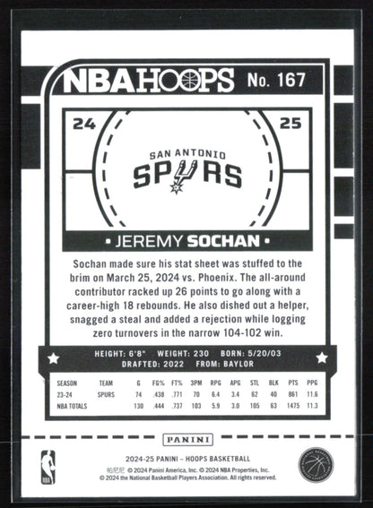 Jeremy Sochan Teal Explosion