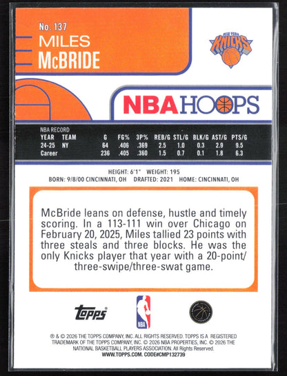 Miles McBride Green Holofoil