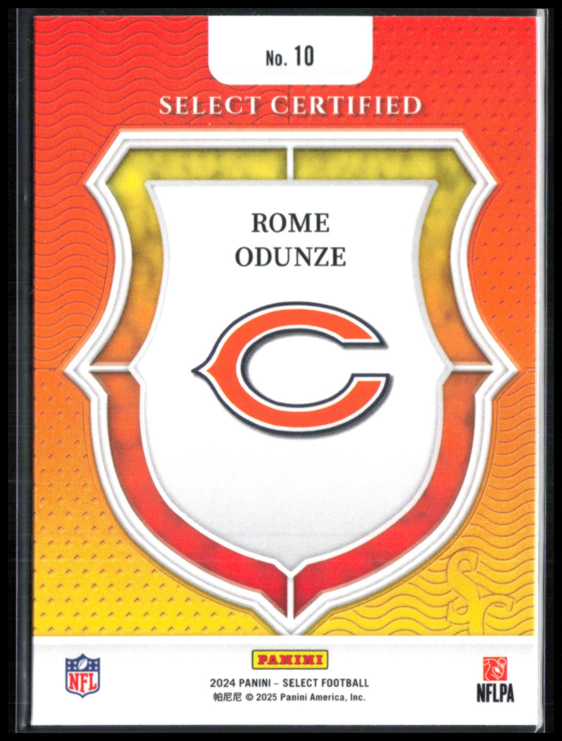 Rome Odunze RC