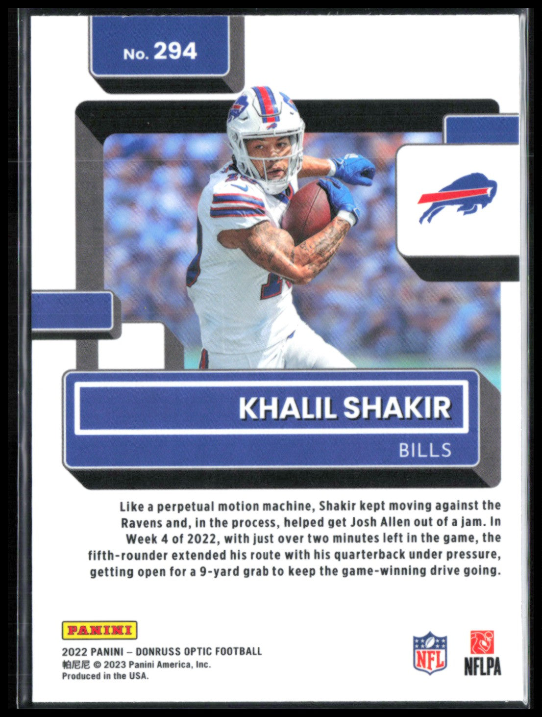 Khalil Shakir RC