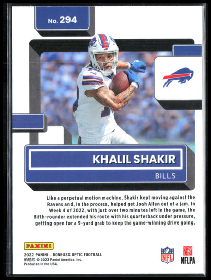 Khalil Shakir RC