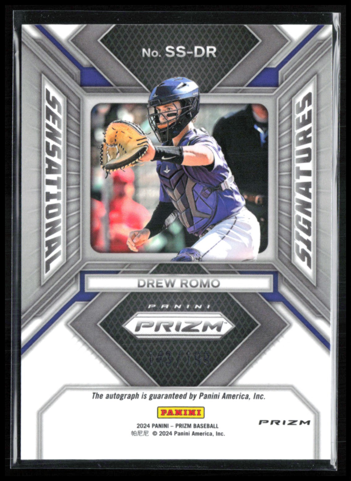 Drew Romo Auto Silver Pulsar