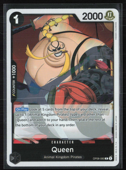Queen Rare (One Piece)