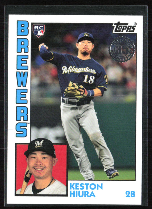 Keston Hiura RC