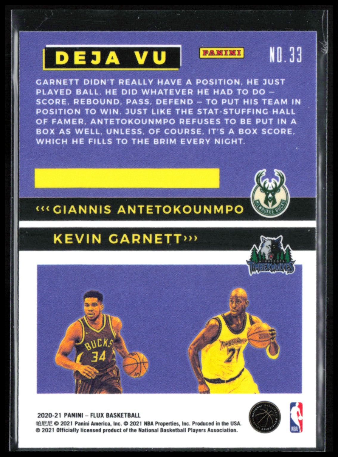Giannis Antetokounmpo/Kevin Garnett Deja Vu