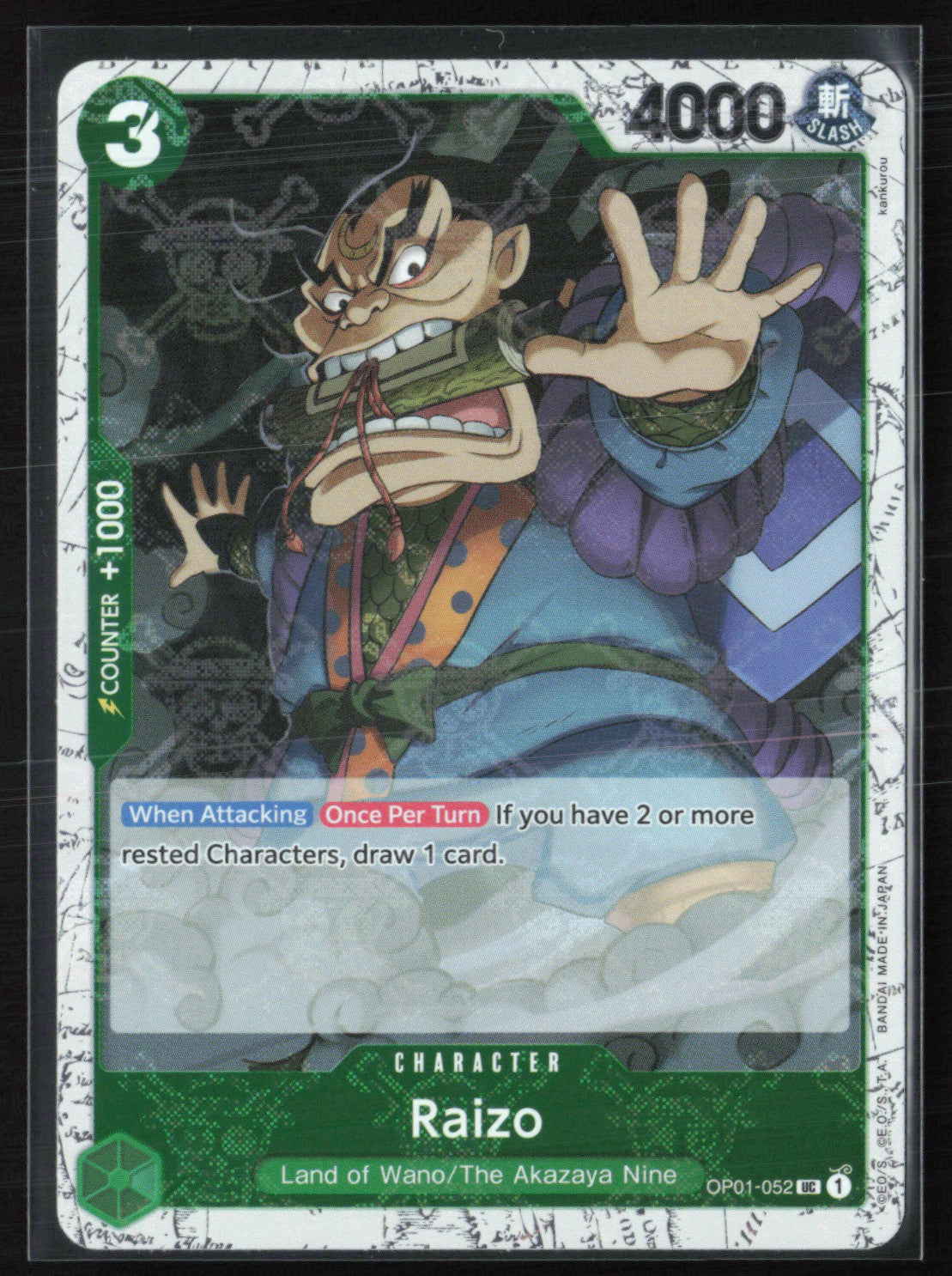 Raizo Uncommon (One Piece)