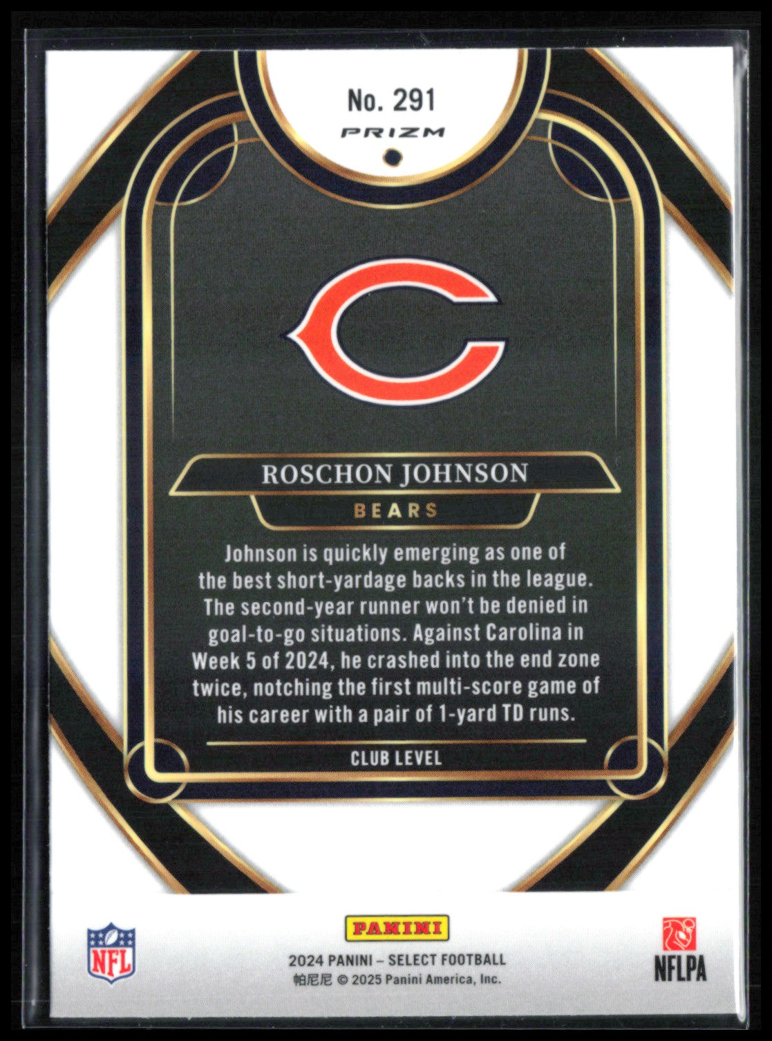 Roschon Johnson Blue Black Shock